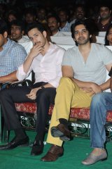 Manam Movie Vijayotsava Sabha